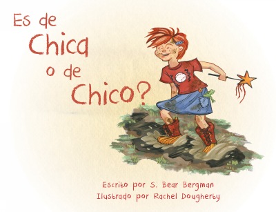 Es de chica o de Chico?